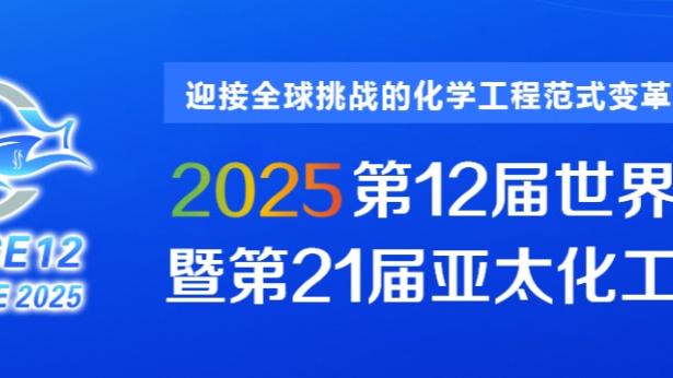 华体会买球最新版截图0